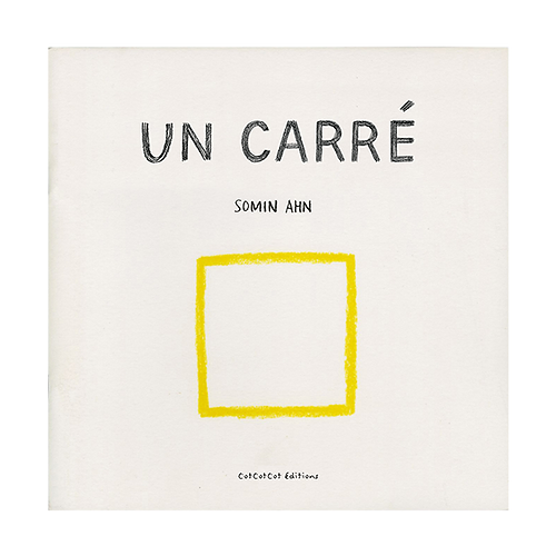 couverture de l'album Un Carré