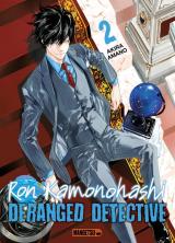  Ron Kamonohashi: Deranged Detective - T.2