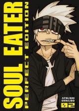  Soul eater - T.2 Perfect Edition -  Edition collector