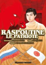page album Raspoutine le patriote T.3