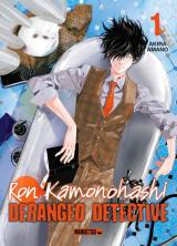 page album Ron Kamonohashi : Deranged Detective T.1
