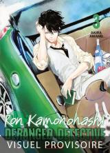 Ron Kamonohashi : Deranged Detective T.3