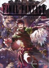 page album Final Fantasy Lost Stranger T.10