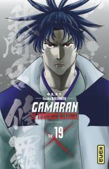 Gamaran, le tournoi ultime T.19