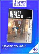 page album Itaewon Class T.2