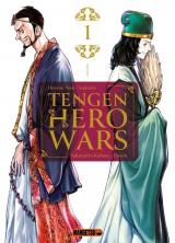 page album Tengen Hero Wars T.1