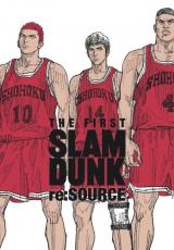 page album The first Slam Dunk - Re:Source
