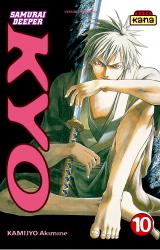 page album Samurai Deeper Kyo, T.10