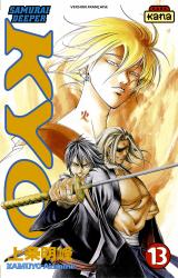 page album Samurai Deeper Kyo, T.13