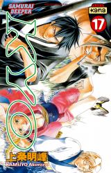 page album Samurai Deeper Kyo, T.17