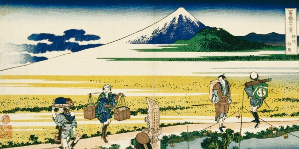 Les 46 vues du mont Fuji - Hokusai 