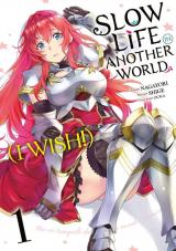 page album Slow Life In Another World (I Wish!) T.1
