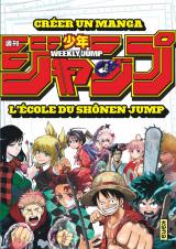 page album Créer un manga  - L'école du Shônen Jump