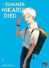 page album The Summer Hikaru Died T.1