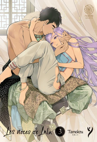 page album Les noces de Lala Tome 3