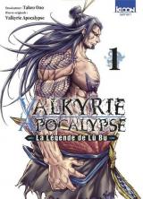 Valkyrie Apocalypse. La légende de Lü Bu T.1