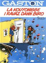 couverture de l'album La kouyonisse i ravaz dann biro (Créole)
