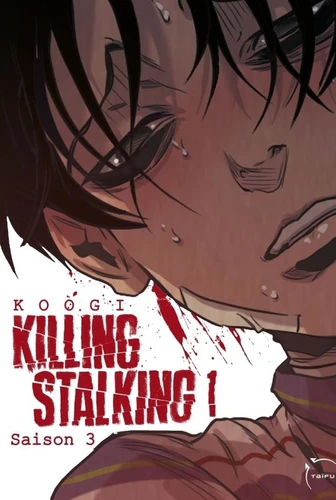 page album Killing Stalking Saison 3 Tome 1