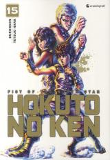 Hokuto no Ken T.15