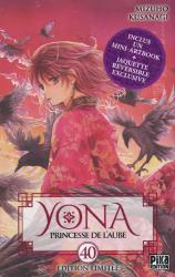 Yona, princesse de l'aube T.40 (Edition limitée)