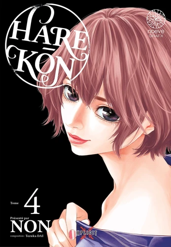 page album Hare-Kon Tome 4