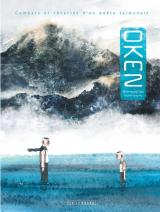 Oken  - Combats et rêveries d'un poète taïwanais