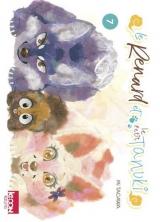 couverture de l'album Kizuna/Le renard et le tanuki T.7