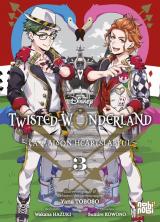  Twisted-Wonderland - La Maison Heartslabyul - T.3