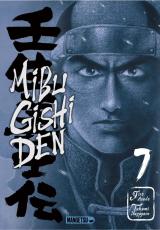 page album Mibu Gishi Den T.7