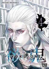 page album Yoku-Oni T.4
