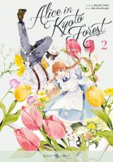 Alice In Kyoto Forest - T.2