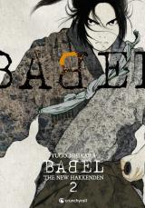 page album Babel - The new hakkenden T.2