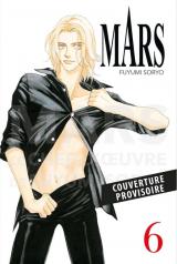  Mars - Perfect Edition - T.6