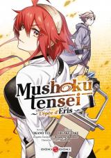 Mushoku Tensei - Nouvelle vie, nouvelle chance