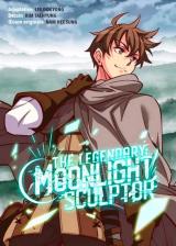  The Legendary Moonlight Sculptor - T.1