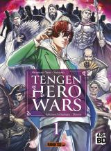 couverture de l'album Tengen Hero Wars T.1 (48h de la BD 2024)
