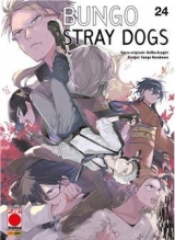 page album Bungo Stray Dogs T.24