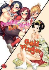Pack découverte hentai - Peachy-Butt Girls ; Gold Finger