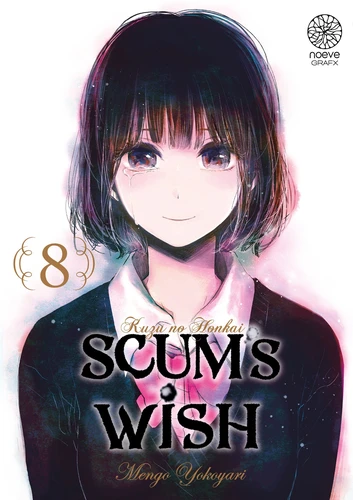 page album Scum's Wish Tome 8
