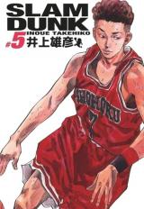 page album Slam Dunk T.5