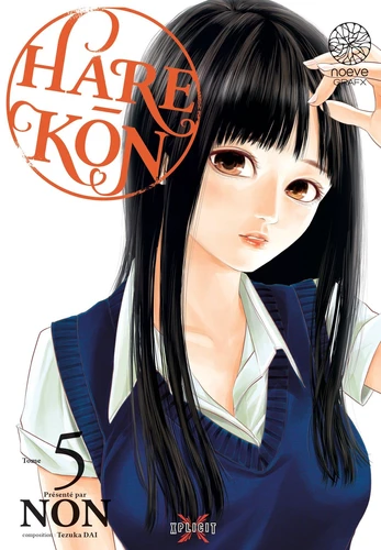 page album Hare-Kon Tome 5