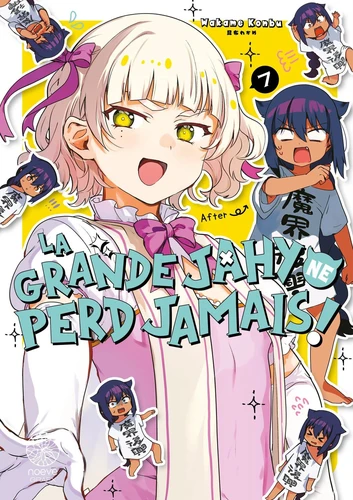 La grande Jahy ne perd jamais ! Tome 7