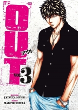 page album OUT T.3