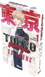  Tokyo Revengers Coffret Side stories en 2 volumes : Tomes 1 et 2