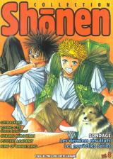 page album T.8 - 2003