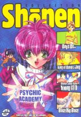 page album T.2 - 2004