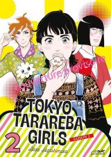 page album Tokyo Tarareba Girls Saison 2 T.2