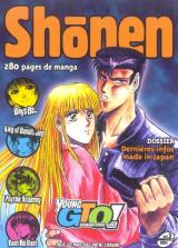 page album T.3 - 2004