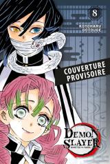 Demon Slayer (Edition Pilier) Vol.8