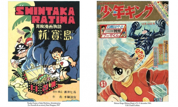 Ishinomori Shôtarô - Il était une fois le Roi du manga
